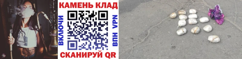ГАШ Cannabis  Магадан 