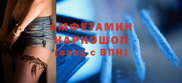 винт Алексеевка