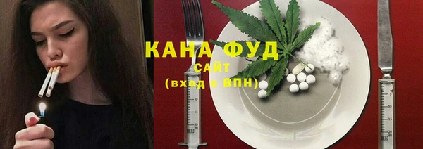 дмт Абдулино
