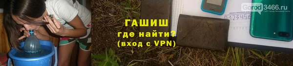 винт Алексеевка