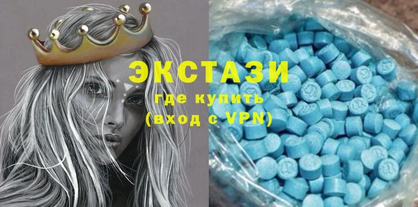 мет Алексин