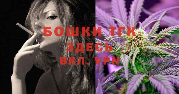 jwh Медвежьегорск
