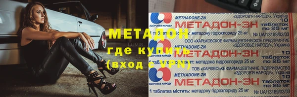 винт Алексеевка