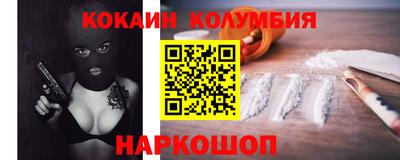 прущие крисы Пушкино