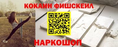 гашик Пугачёв