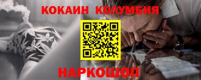 гашик Пугачёв
