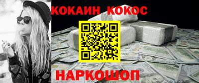 прущие крисы Пушкино