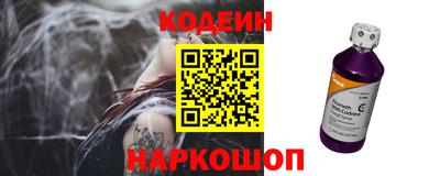 гашик Пугачёв