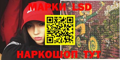 синтетический гашиш Пыть-Ях