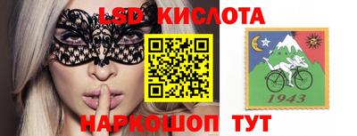 прущие крисы Пушкино