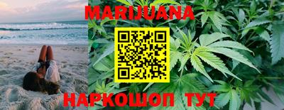 прущие крисы Пушкино