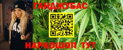 прущие крисы Пушкино