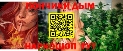 гашик Пугачёв