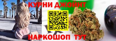 прущие крисы Пушкино