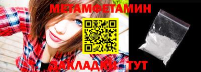 синтетический гашиш Пыть-Ях