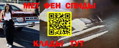 прущие крисы Пушкино
