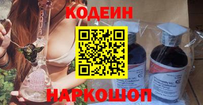 синтетический гашиш Пыть-Ях