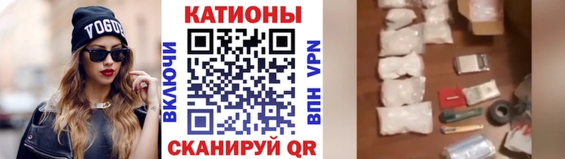 МЯУ-МЯУ мяу мяу  OMG сайт  Магадан 