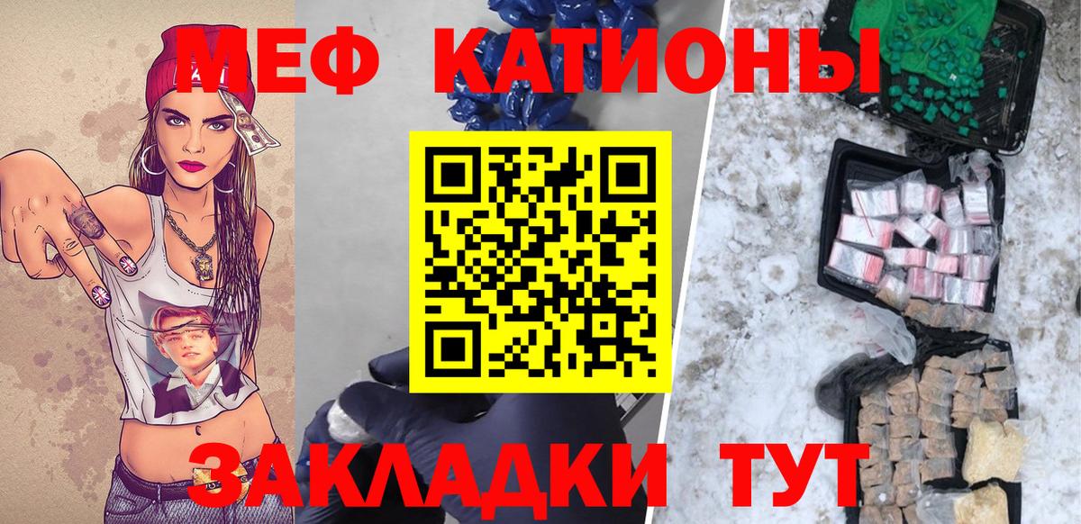  COCAIN Магадан
